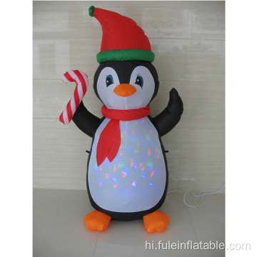 क्रिसमस की सजावट के लिए हैप्पी हॉलिडे inflatable पेंगुइन